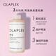 olaplex欧拉裴4号高浓缩洗发水250ml修护烫染受损蓬松顺滑亮泽