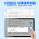 Zhuangyuanlang 2K eye-protecting screen learning machine for children from primary school to high school students tablet for all ages eye-protecting tablet English tutoring machine teaching materials for simultaneous learning online classes 256G single WiFi version without gift pack N188