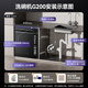 Kantar Cube 2.0 built-in dishwasher 18 sets + 3 large capacity fully automatic home drying integrated first-class water efficiency intelligent XWDQ18-G200