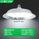 亚明照明led防水防尘工矿灯100w生鲜补光吊灯车间天棚仓库灯螺旋口e27 YM-854透镜款飞碟200W白光