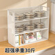 Lin's boy desktop storage rack home desk storage rack dining table organization rack desk multi-layer bookshelf desk layered shelf white large size - three-layer model