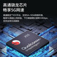 ZTE non-machine card integrated 5G CPE portable wifi6 car mobile wireless card router enterprise-level card home office MC801A1 ZTE MC801A1 5G/4G full network free mobile Unicom card