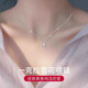 GIEVSZHE PT950 platinum necklace for women 2025 new snowflake clavicle chain Valentine's Day birthday gift for girlfriend Eternal Heart Platinum Necklace + Hexagram Pendant