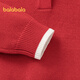 Balabala children's clothing girls sweater lapel sweater 2025 spring and autumn sweater trend shopping mall same style 201125103002