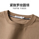 Tanzen mit dem Wolf [100% Baumwolle] modische und vielseitige atmungsaktive und komfortable, ungezwungene T-Shirt für Männer mit kurzer Ärmel 701 Khaki 170