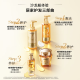 L'Oreal Qihuan hair care essential oil small gold bottle 100ml no-wash nourishing curly hair dry frizzy hair