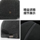 SOMUBAY (SOMUBAY) middle-aged and elderly father's woolen hat men's winter thickened cold-proof ear protection cap for old man and grandfather old man's peaked cap, dark gray with ear protection, velvet inside, one size fits all, one size fits all (56-58cm)