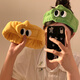 Jingga Cute Big Eyes Face Wash Headband Women's Mask Wash Special Cartoon Plush Headband Winter Headband Headband Relax-Green Elastic