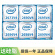 Intel Xeon E5-2686V4 2667 2680 2673 2690 2696 2698 2699v4 processor CPU E5-2690V4 14 core 28 threads 2.6G LGA2011-3