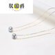 Yu Guojue akoya silver blue gray true multi-hemp seawater pearl necklace gold-covered side road leading to clavicle 9.510mm red