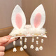 SNQP Antique Rabbit Ears Hair Clip Children's Cute Hair Accessories Girls Hanfu Tassel Hair Clips Versatile and Super Cute Baby Lily of the Valley Style 1 Pair