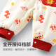 Youqi baby full-month clothing thickened jumpsuit autumn and winter baby 100-day one-year-old clothing warm cotton clothing festive New Year greetings clothing Happy little lucky bag thickened and warm 66cm