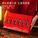 
Saffron Tibet Gift Box New Year Gift New Year Gift Box Gift Box Gift Box Gift Box for Elders Visiting Relatives High-end Gift Box Saffron Gift Box (6 cans 18 grams)