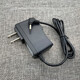 Gigaset/Jiyijia A280 digital cordless phone landline charger IW506C power adapter
