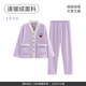 Fenton Couple Pajamas Autumn and Winter Men and Women Coral Fleece Antistatic Flannel Warm and Velvet Home Clothing Set Taro Purple (Female) L Recommendation: Female 110-124 Jin Jin equals 0.5 kg, Male 126-146 Jin Jin equals 0.5 kg