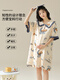 
Yalu with breast pad breast feeding nightgown before breastfeeding, open buttons for pregnant women pajamas in summer postpartum confinement suits hospital for delivery and feeding home skirt 11981 for delivery, convenient pregnancy test M Suitable weight 80-100 Jin [Jin equals 0.5 kg]