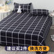 Yingzhu'er bed sheet single piece skin-friendly double bed student dormitory single bed cover bed cover wool pure washed cotton quilt three-piece set small mood bed sheet 1.5x2.3 meters (suitable for 1.2 beds)