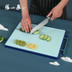 Zhang Xiaoquan Qinglu series cutting board household double-sided cutting board PP paint-free and wax-free thickening cutting board whole bamboo + PP (40.5cm*30.5cm*1.85cm)