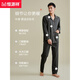 
Hengyuanxiang pajamas for men pure cotton long sleeves in autumn and winter, all-cotton casual, new style of boys' home clothing suit 16854 170(L)