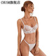 CARVELOVElace embroidery sexy underwear twopiece suit black XL
