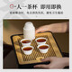 Temeiju Disposable Kung Fu Tea Cup Sugar Cane Pulp Biodegradable Home Thickened Tea Cup Office Portable Storage Tea Set 100 Cups