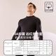 Modal 2 sets of autumn clothes and long johns for men, pure cotton mid-high collar warm suits, autumn and winter men's base underwear, large size cotton sweaters, mid-collar 2 sets, black + navy blue XL /175 (weight 130-150Jin Jin is equal to 0.5 kg)
