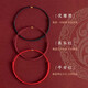 Oein red hand rope extremely thin red rope for women in their zodiac year and for men to ensure safe transportation and good luck bracelets birthday gifts for couples holiday gifts safe red size adjustable