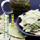 北京同仁堂青钱柳玉米须桑叶茶江西修水青钱柳茶古树养生茶纯叶金钱柳 北京同仁堂2盒