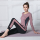 Sporn Yoga Suit Women's Long Sleeve Autumn and Winter Professional Pilates Training Wear Outdoor Running Quick-Drying Fitness Top Lotus Root Long Sleeve + Pants (Two-piece Set) XL (120-140Jin Jin equals 0.5kg)