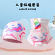 
Hanqi autumn and winter children's hat neck cover set for men and women windproof and cold plus velvet scarf neck protection baby 7-15 years old warm cover EM12035 blue monster