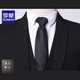 Luo Meng suit suit men's business slim suit men's professional formal small suit groom's best man's wedding dress jacket black double button suit + trousers + shirt 2XL /180 130-145Jin Jin equals 0.5 kg + 7 gifts