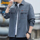JEEP Jeep shirt men's long-sleeved autumn and winter casual loose jacket work wear trendy shirt men's dark gray 2XL