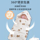 9i9 newborn baby quilt autumn and winter pure cotton baby bag single delivery room quilt quilt head protection anti-jump quilt 85cm bear