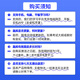 
New syllabus 2025 Military Civilian Interview Question Bank Public Subject Management Network Course Video Questions Practice Education Examination Materials Mathematics 1 Accounting Clinical Medicine Textbook Past Years Test Paper Nursing Skills Job App Books 4866 Question Bank Software Past Years Questions + Chapter Questions + Simulation +