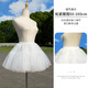 Lolita bustle tutu skirt lolita violent boneless dog short bust daily skirt flying duck butt bustle white four-layer gauze brace 35cm-daily style 80% people choose one size