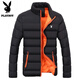 Playboy cotton coat for men winter 2025 new style coat cotton coat thickened to keep warm and cold-proof casual loose youth men's cotton padded jacket 005-khaki (scarf included) L 100-115Jin Jin equals 0.5 kg