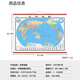 Nouvelle carte murale du monde 2024, environ 1,6 mètres * 1,2 mètres, grand format, divisions administratives, transports, cartes topographiques