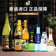 Kamo Tsuru brand series products One drop into the soul Junmai Ginjo sake Japan's original imported foreign wine fermented spicy sake One drop into the soul Junmai Ginjo sake 720ml