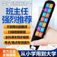 小米机适用WIFI智能点读笔通用英语扫读笔多功能学生扫描离线翻译 A15黑色离线版+无需联网