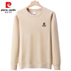 皮尔卡丹（pierre cardin）加绒加厚保暖纯棉卫衣男士新款圆领宽松长袖T恤男春秋冬款打底衫 加绒888-1黑色 175/XL135-150斤