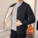 Men's lining cotton-padded jacket winter plus velvet thickened short style inner-wearing office worker base warm school uniform artifact cotton jacket navy blue zipper XL 120-140Jin Jin is equal to 0.5 kg