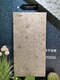 
Yingtang 60X1200 Full-ceramic terrazzo 750X1500 Large-grain terrazzo ceramic tile anti-slip floor tile 15838 750X1500