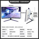 三星（SAMSUNG）玄龙骑士G8 32英寸 4K Mini LED 高刷游戏电竞曲面显示器 升降旋转 送无忧服务 32’4K’240HZ高刷S32BG854NC关