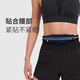 Keep sports waist bag multi-functional lightweight running mobile phone bag outdoor sports fitness equipment mini waterproof small bag