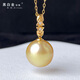 Black and white gold pearl South Sea seawater gold pearl pendant 18K gold material inlaid with single bead temperament women's gift 9-10mm