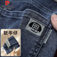 Pierre Cardin high-end jeans men's autumn and winter loose straight men's pants trendy embroidered casual pants men's haze blue 33