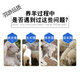 4 lamb premix lamb feed to increase fattening and meat growth of young lambs to supplement nutrition lamb special mixed feed 4 sheep general premix 4Jin Jin is equal to 0.5 kg Genuine