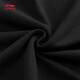 Li Ning Badminton Pullover Kapuzenpullover AWDT841 Schwarz-2 M