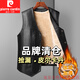 Pierre Cardin middle-aged and elderly leather vest men's velvet thickened leather vest waistcoat autumn and winter warm loose daddy leather jacket 554 black XL