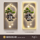 Ideological flowing water brings wealth, entrance decorative painting, welcoming guests, pine entry, hanging painting opposite the door, light luxury LED light, corridor aisle mural, E875 gold frame 50*100 (recommended 0.7m-0.8m wall), full texture canvas + environmentally friendly frame